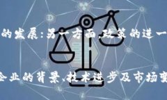   最暴富的区块链股票解析