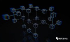 如何查看imToken钱包中的余