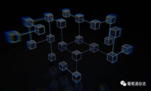 

如何查看imToken钱包中的余额和交易记录