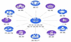 区块链大数据是一个结合