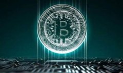 区块链RCS是什么意思？区