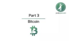 农业区块链：新兴专业类