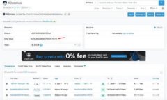 imToken钱包如何存储比特币