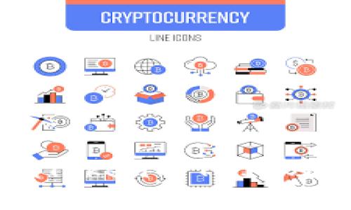 如何查询ImToken的TXID及其详细步骤